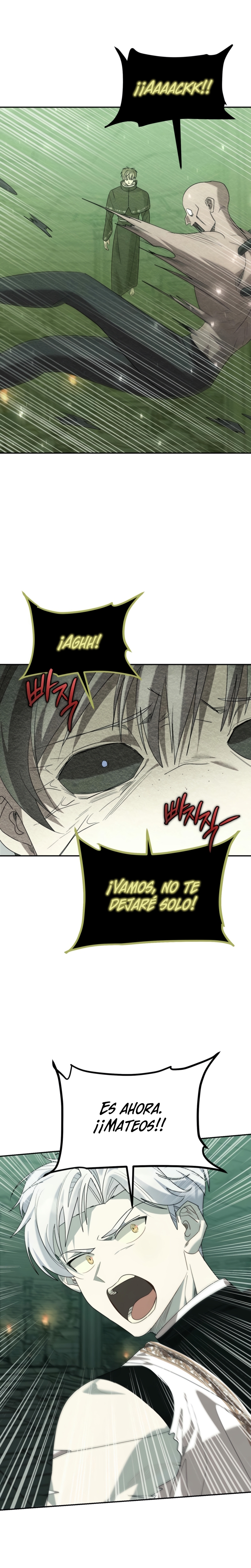 Viviendo como el hermano arruinado de un tirano Capítulo 26 - Página 25