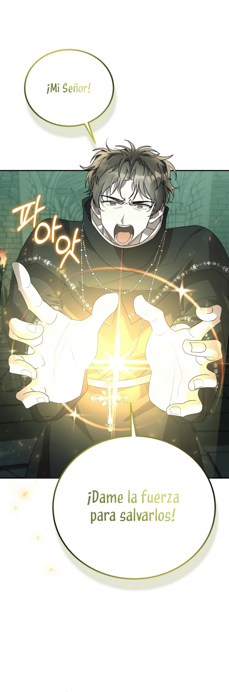Viviendo como el hermano arruinado de un tirano Capítulo 26 - Página 26