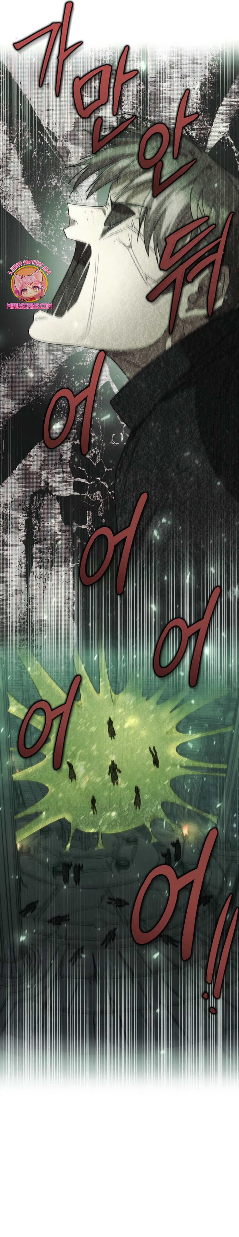 Viviendo como el hermano arruinado de un tirano Capítulo 26 - Página 27