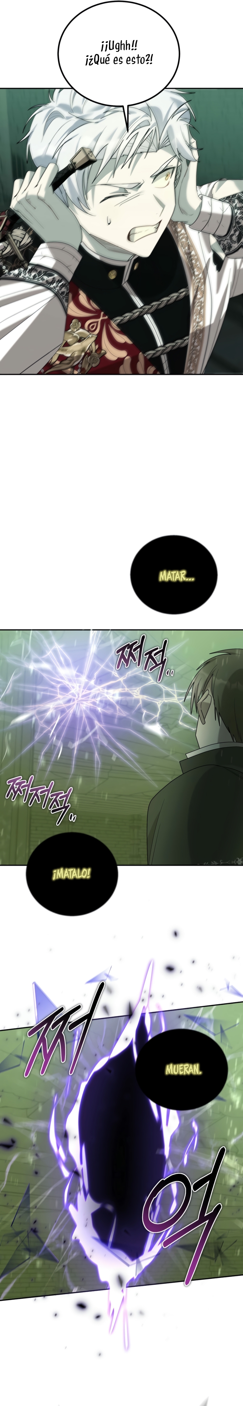 Viviendo como el hermano arruinado de un tirano Capítulo 26 - Página 28