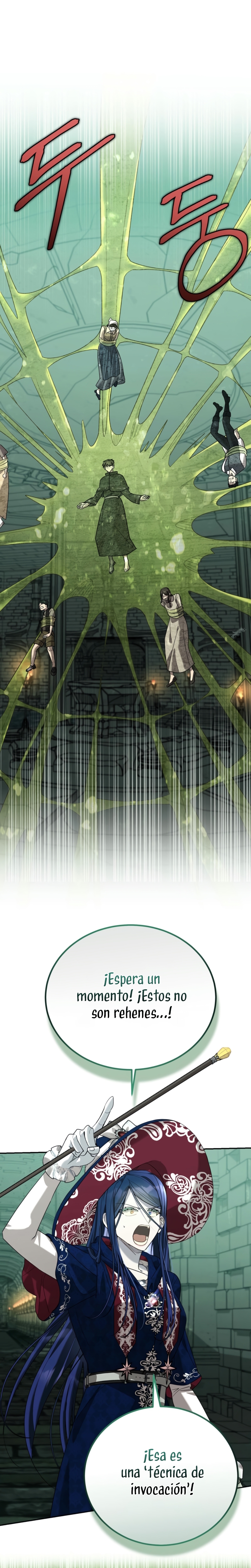 Viviendo como el hermano arruinado de un tirano Capítulo 26 - Página 3