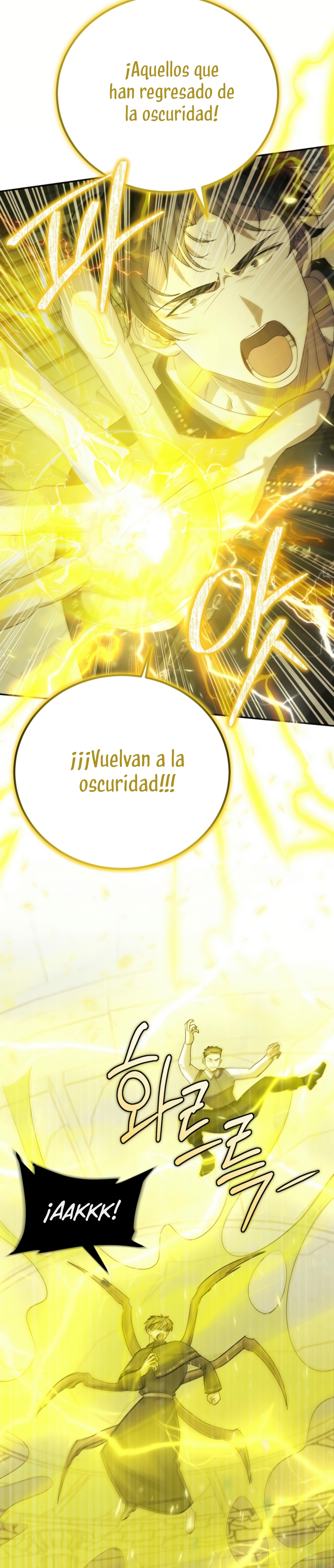 Viviendo como el hermano arruinado de un tirano Capítulo 27 - Página 17