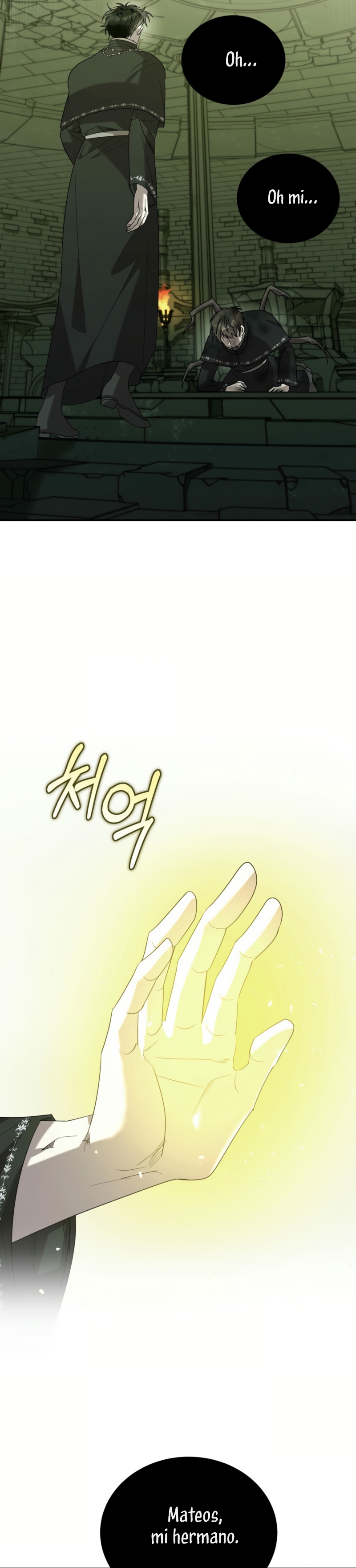 Viviendo como el hermano arruinado de un tirano Capítulo 27 - Página 24