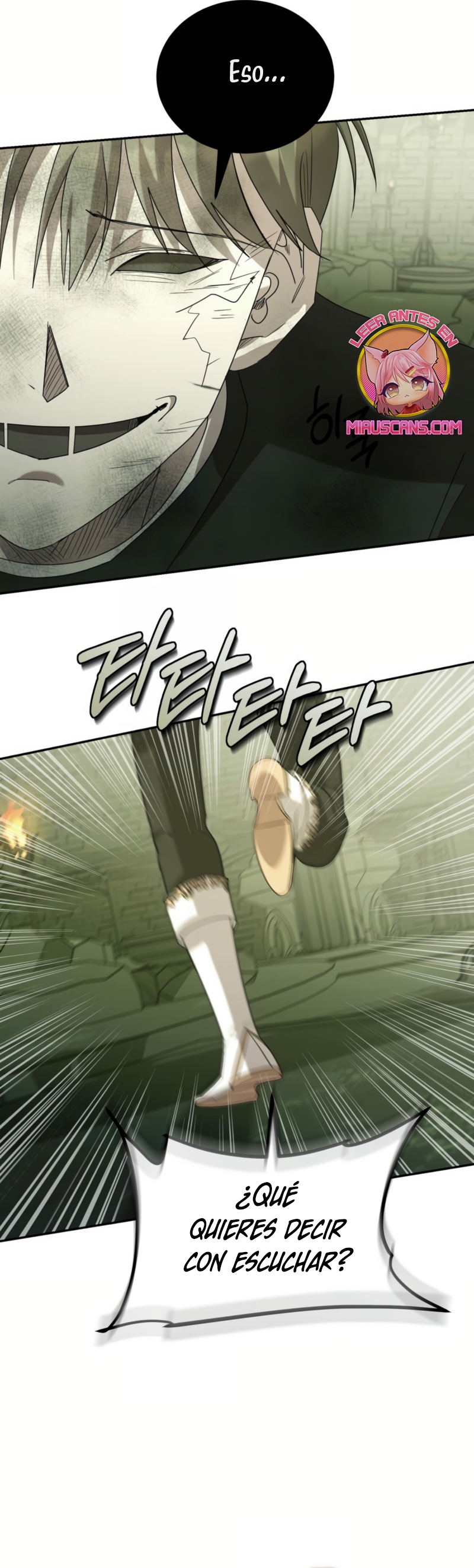 Viviendo como el hermano arruinado de un tirano Capítulo 27 - Página 26