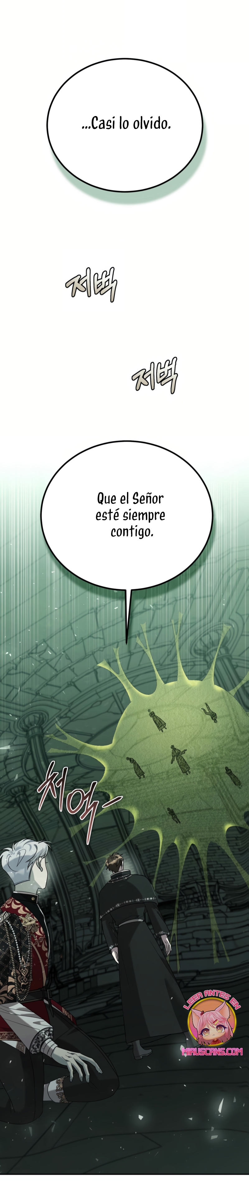 Viviendo como el hermano arruinado de un tirano Capítulo 27 - Página 3