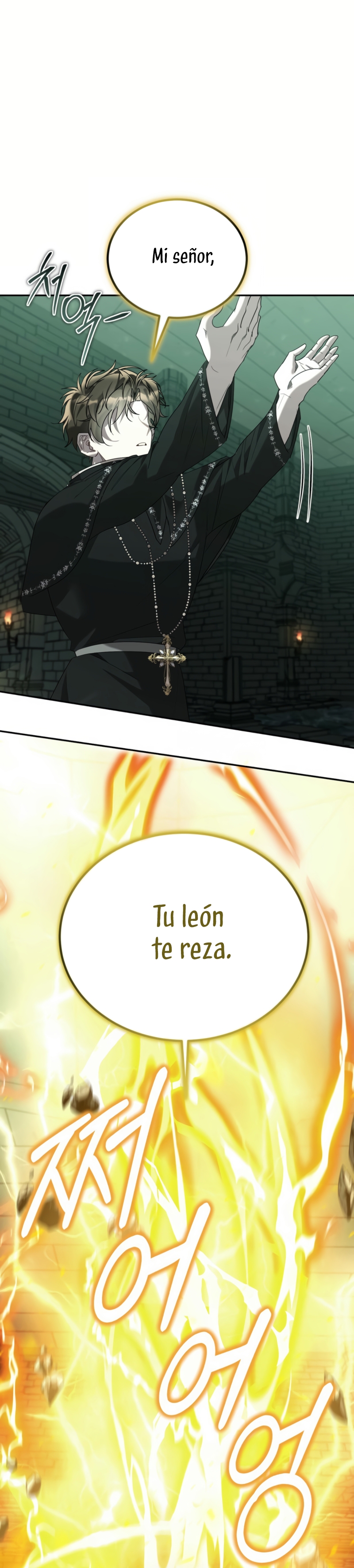 Viviendo como el hermano arruinado de un tirano Capítulo 27 - Página 4