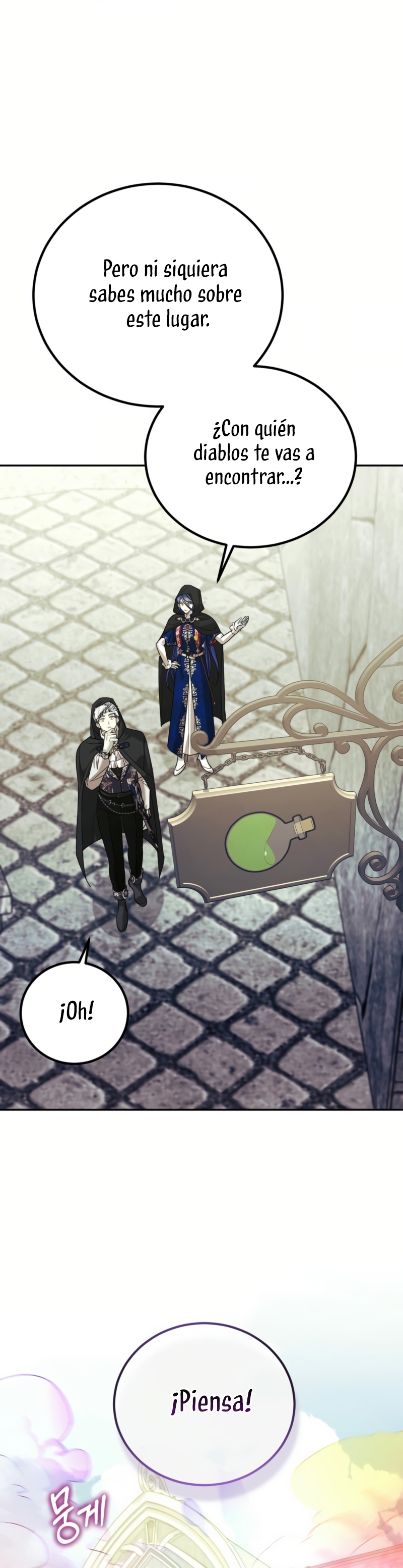 Viviendo como el hermano arruinado de un tirano Capítulo 27 - Página 45