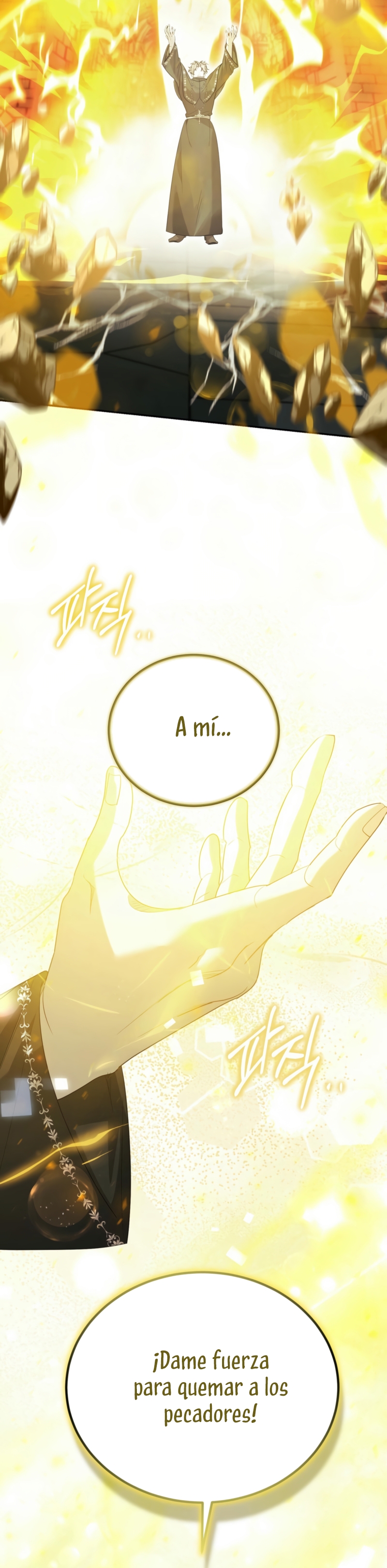 Viviendo como el hermano arruinado de un tirano Capítulo 27 - Página 5