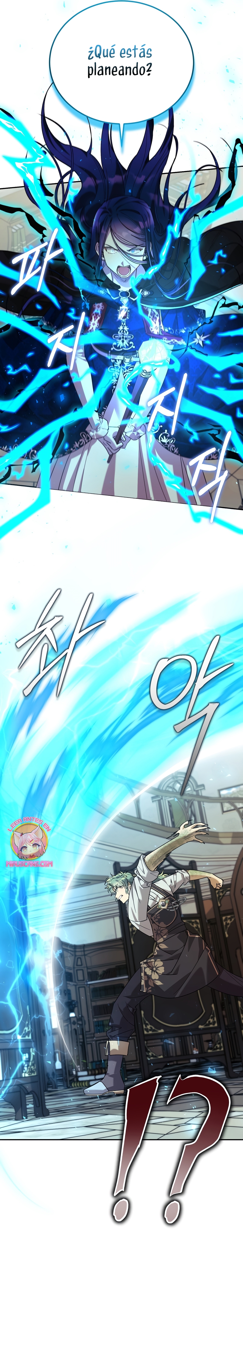 Viviendo como el hermano arruinado de un tirano Capítulo 28 - Página 14