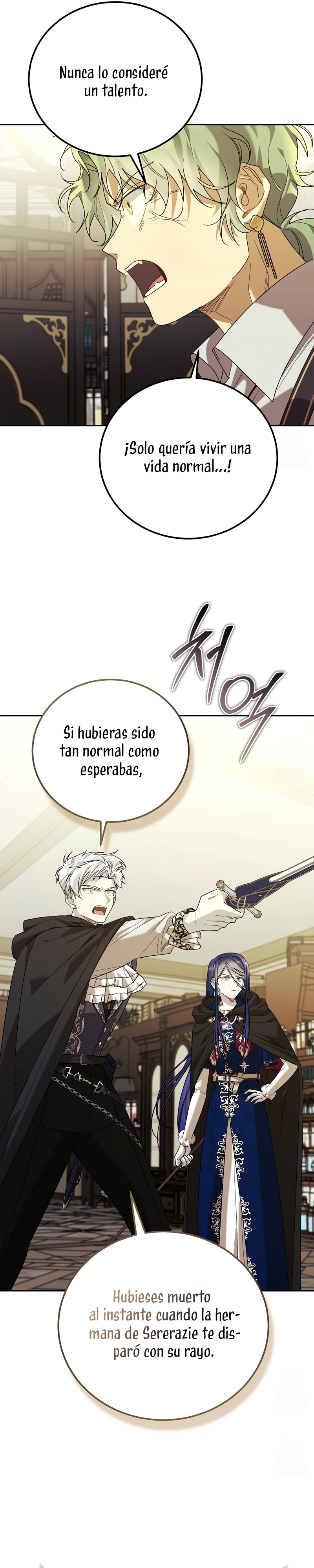 Viviendo como el hermano arruinado de un tirano Capítulo 28 - Página 17