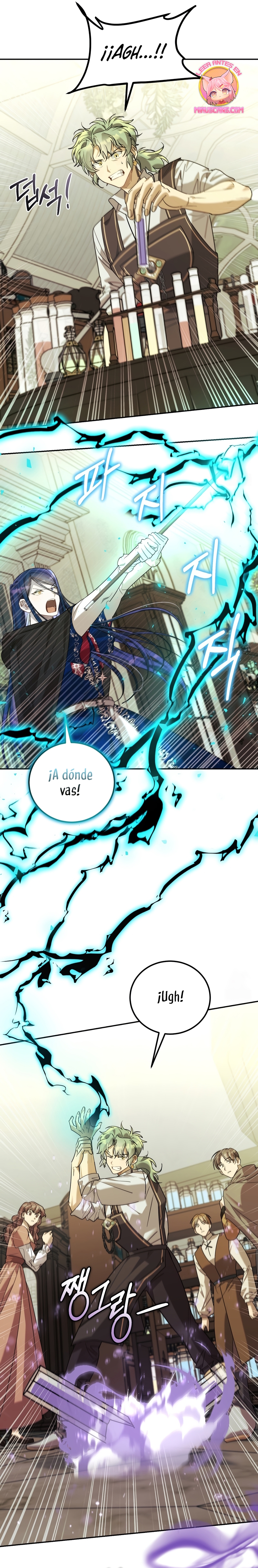 Viviendo como el hermano arruinado de un tirano Capítulo 28 - Página 6