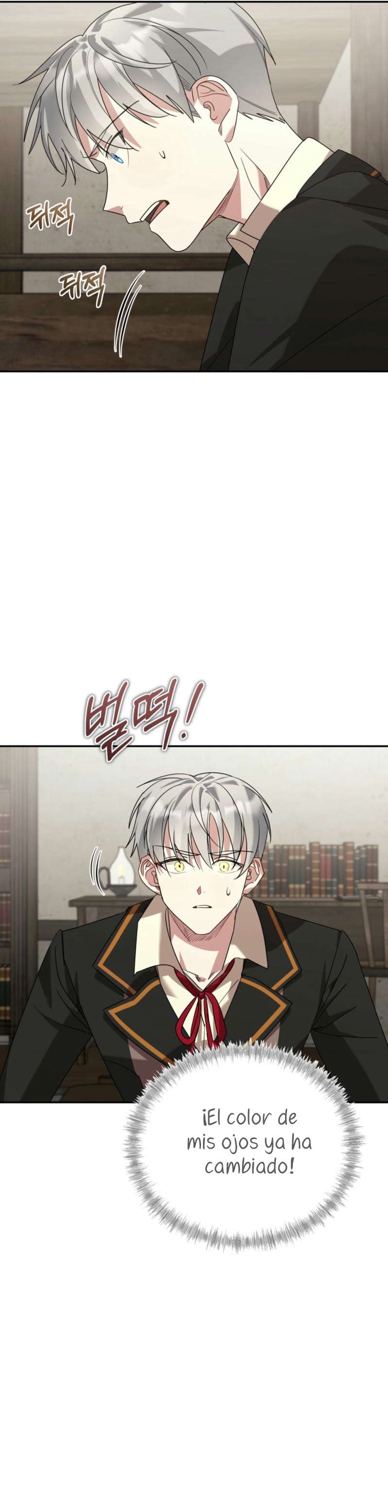 Viviendo como el hermano arruinado de un tirano Capítulo 29 - Página 11