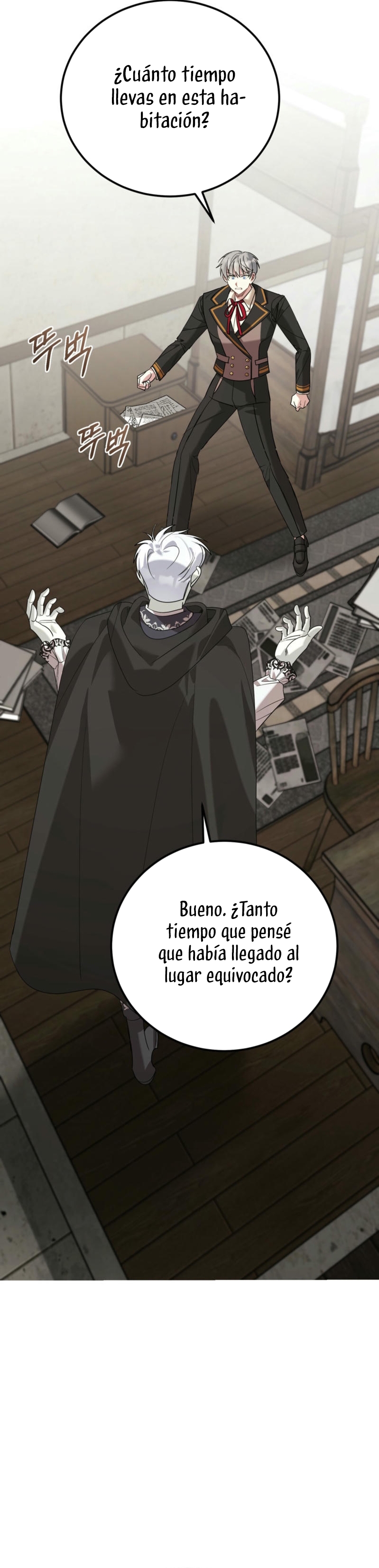 Viviendo como el hermano arruinado de un tirano Capítulo 29 - Página 17