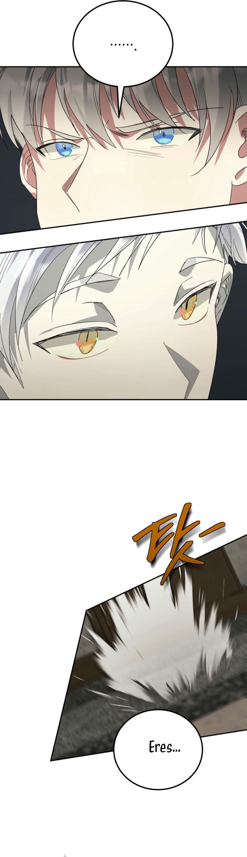 Viviendo como el hermano arruinado de un tirano Capítulo 29 - Página 18