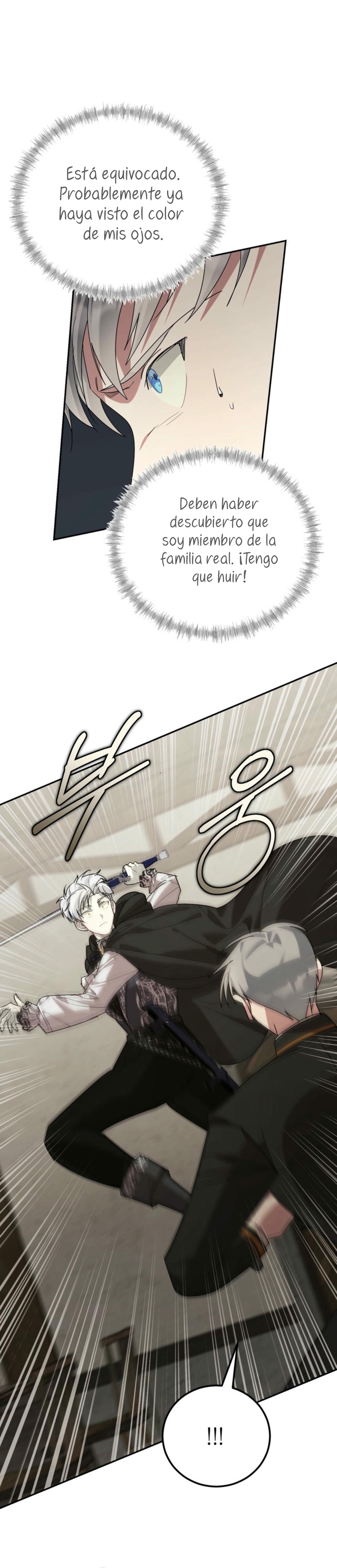 Viviendo como el hermano arruinado de un tirano Capítulo 29 - Página 21