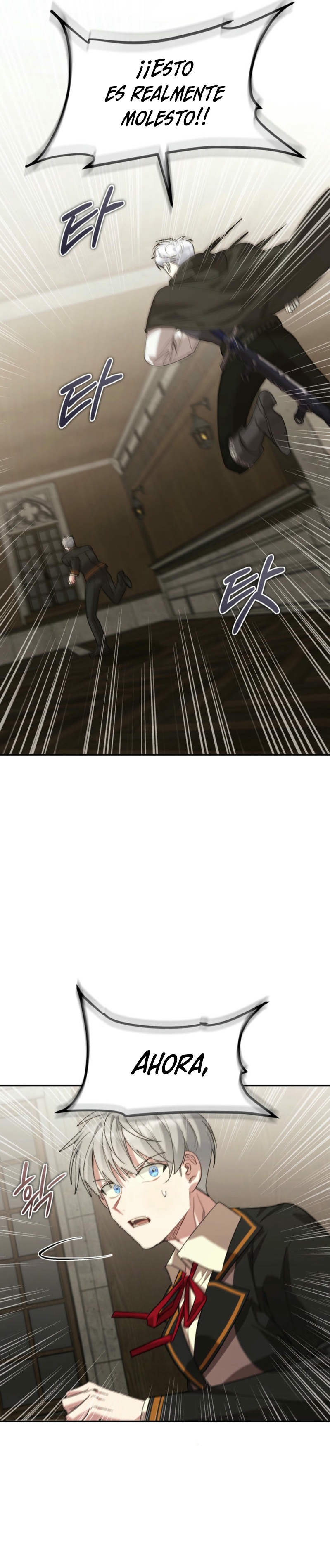 Viviendo como el hermano arruinado de un tirano Capítulo 29 - Página 29