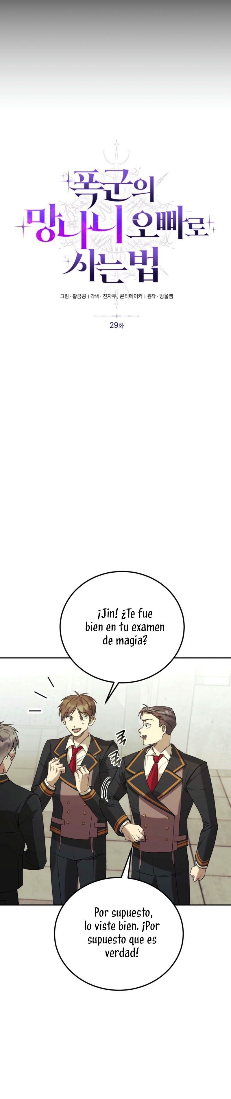 Viviendo como el hermano arruinado de un tirano Capítulo 29 - Página 6