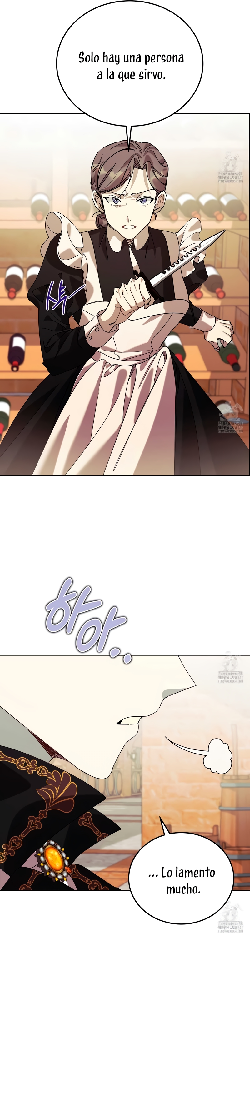 Viviendo como el hermano arruinado de un tirano Capítulo 3 - Página 18