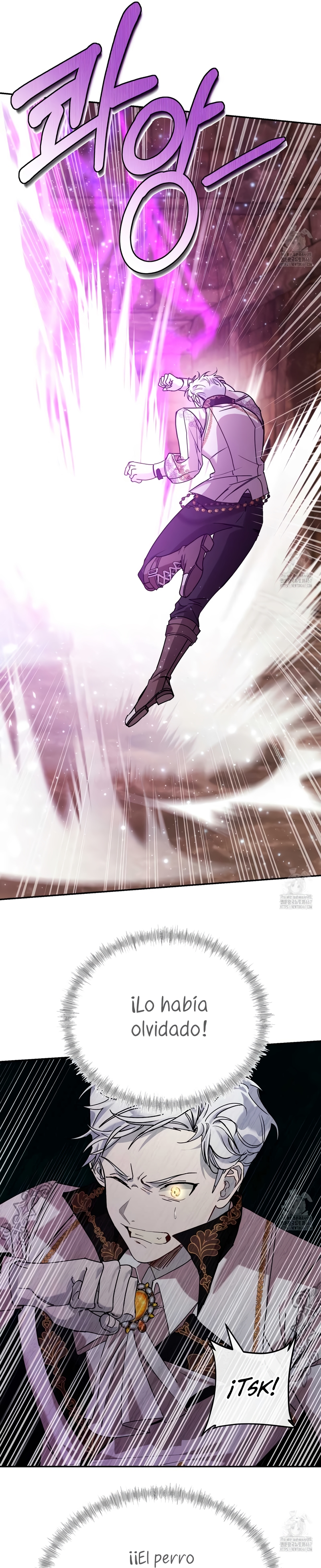 Viviendo como el hermano arruinado de un tirano Capítulo 3 - Página 5