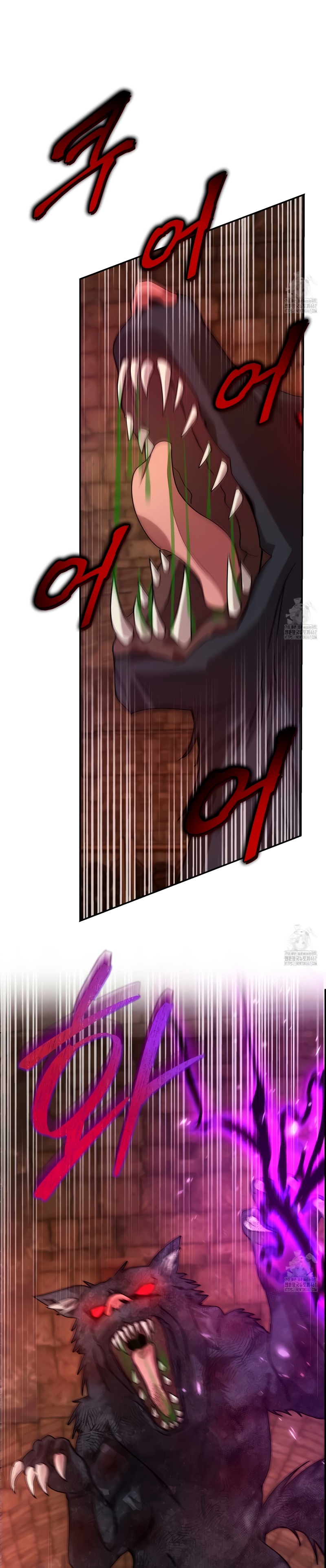 Viviendo como el hermano arruinado de un tirano Capítulo 3 - Página 7