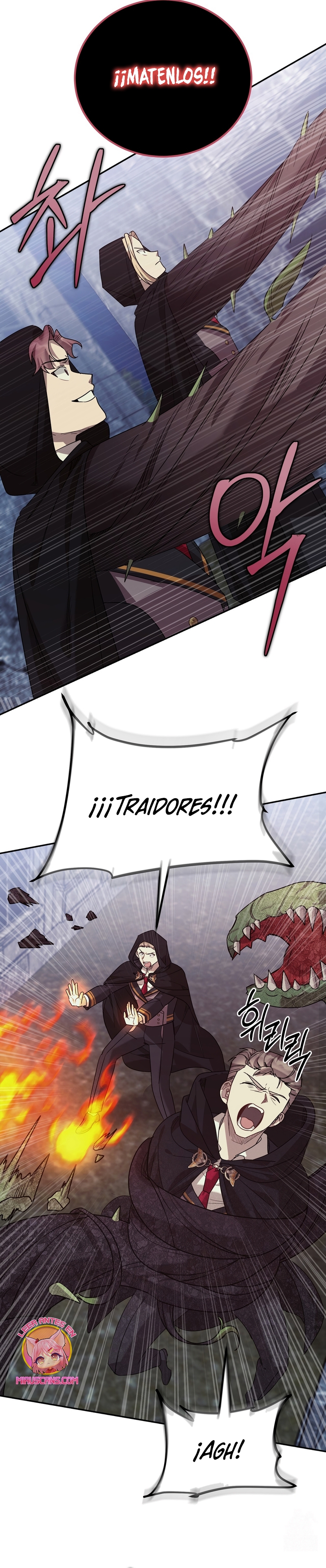 Viviendo como el hermano arruinado de un tirano Capítulo 30 - Página 30