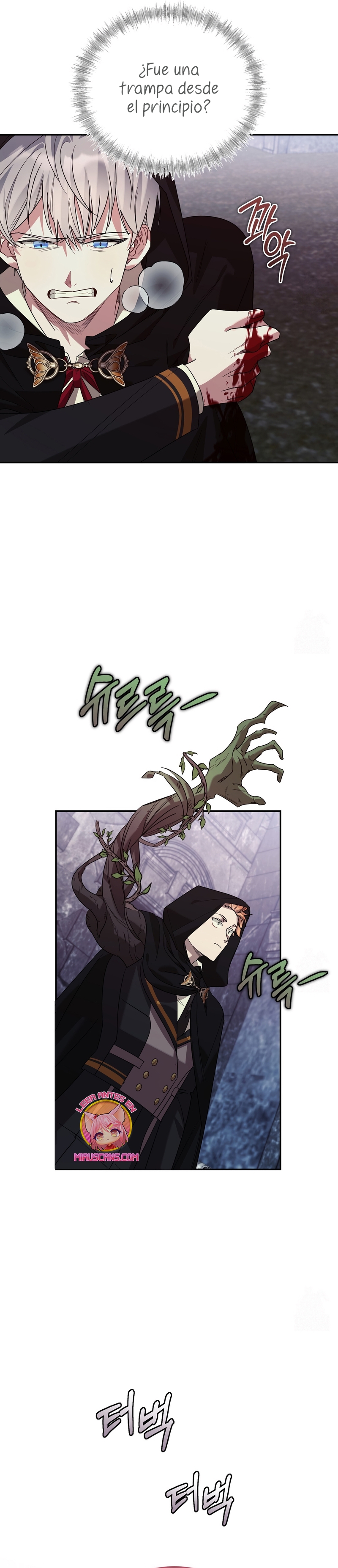 Viviendo como el hermano arruinado de un tirano Capítulo 30 - Página 33