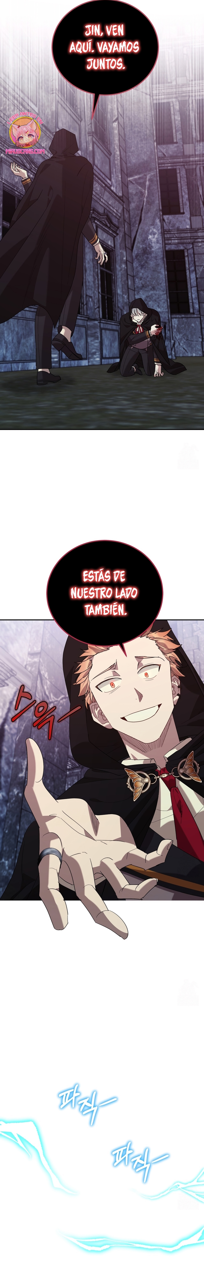 Viviendo como el hermano arruinado de un tirano Capítulo 30 - Página 34