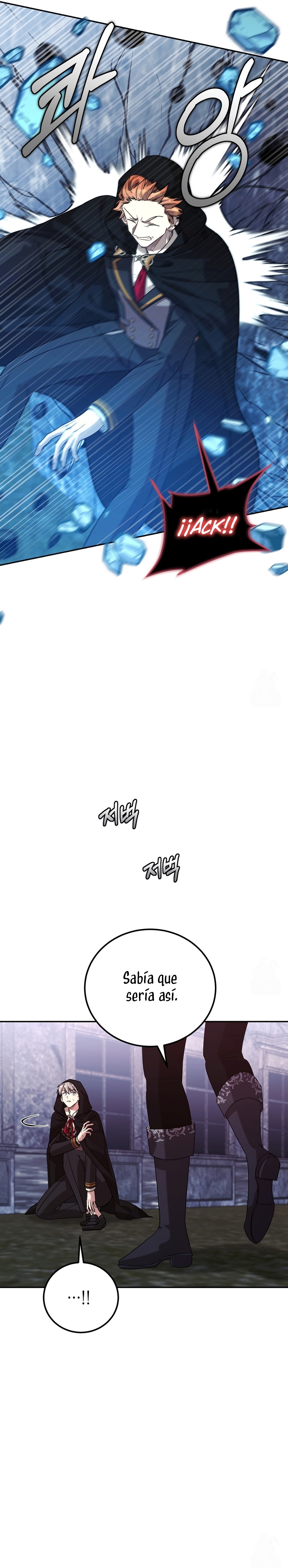 Viviendo como el hermano arruinado de un tirano Capítulo 30 - Página 36