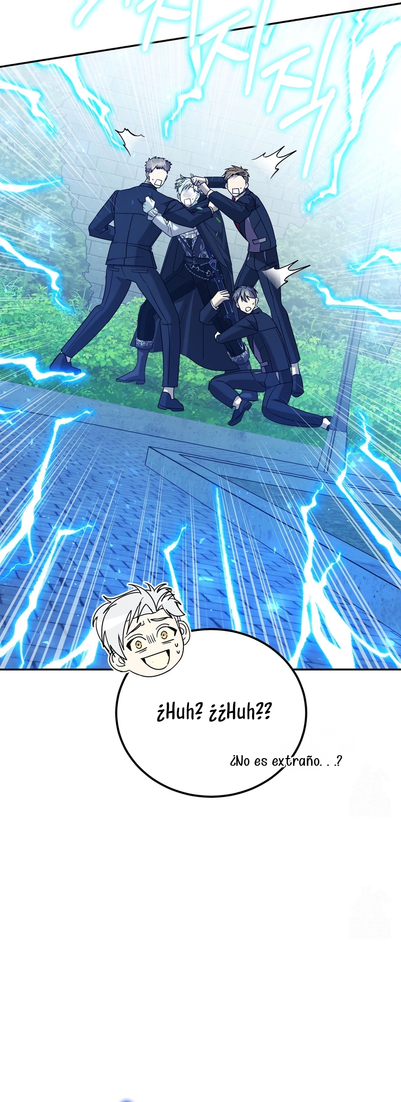 Viviendo como el hermano arruinado de un tirano Capítulo 30 - Página 4