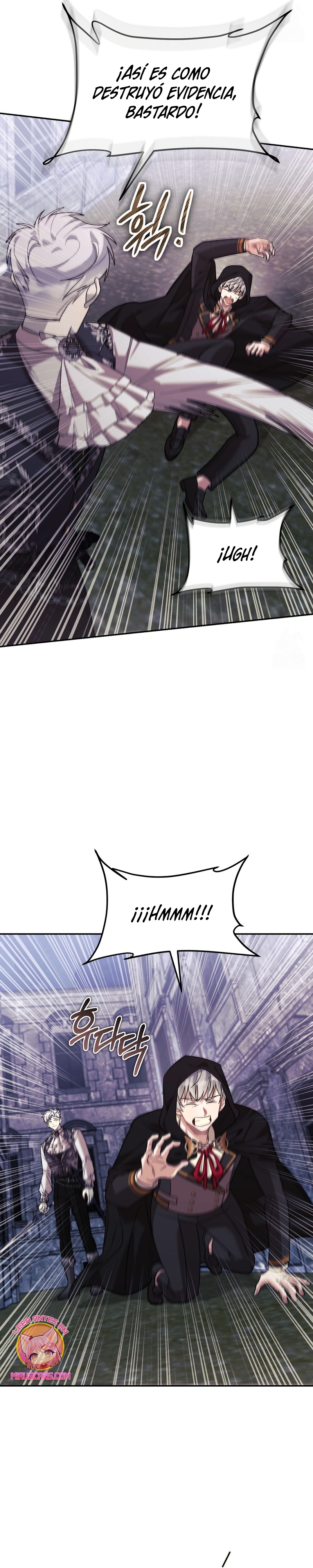 Viviendo como el hermano arruinado de un tirano Capítulo 31 - Página 17