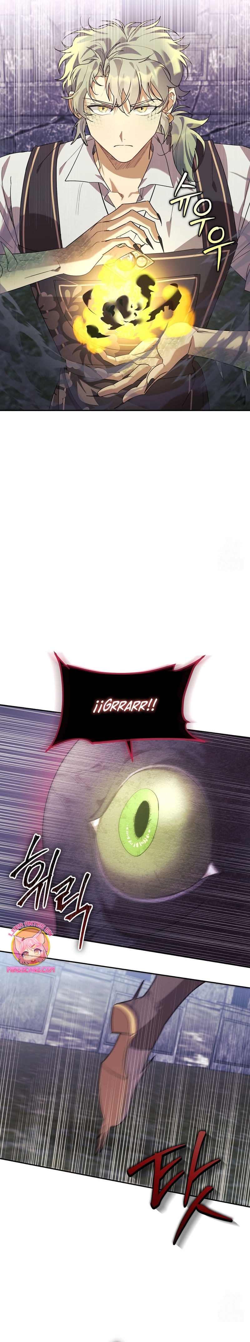 Viviendo como el hermano arruinado de un tirano Capítulo 31 - Página 26