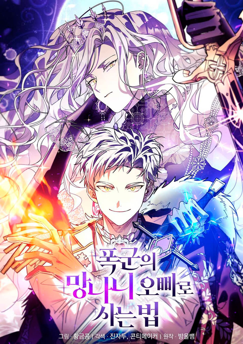 Viviendo como el hermano arruinado de un tirano Capítulo 32 - Página 2