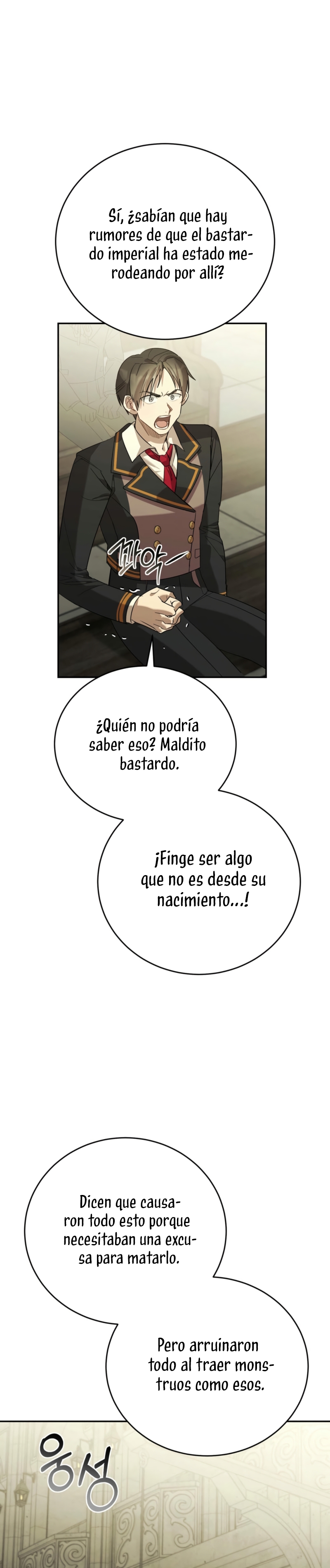 Viviendo como el hermano arruinado de un tirano Capítulo 32 - Página 5