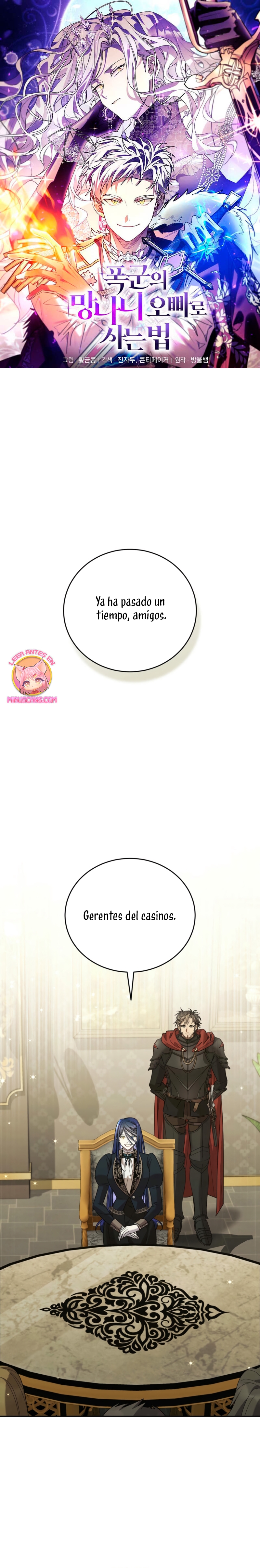 Viviendo como el hermano arruinado de un tirano Capítulo 33 - Página 2