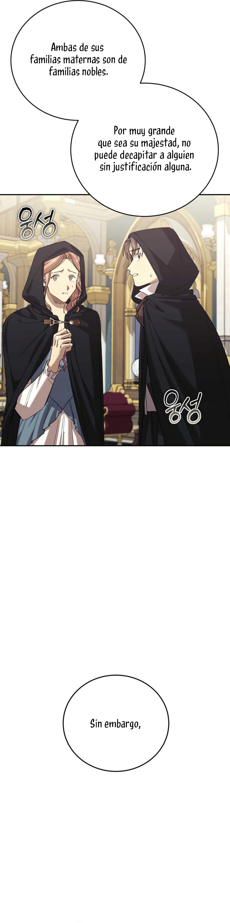 Viviendo como el hermano arruinado de un tirano Capítulo 33 - Página 25