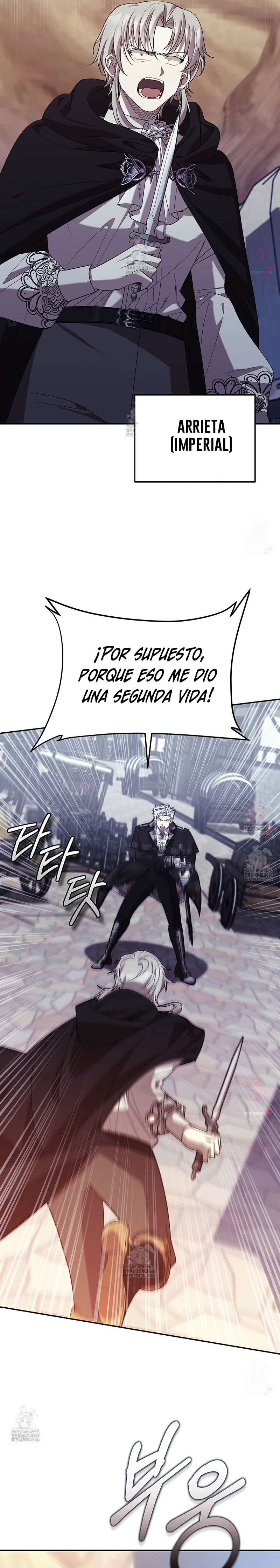 Viviendo como el hermano arruinado de un tirano Capítulo 34 - Página 27