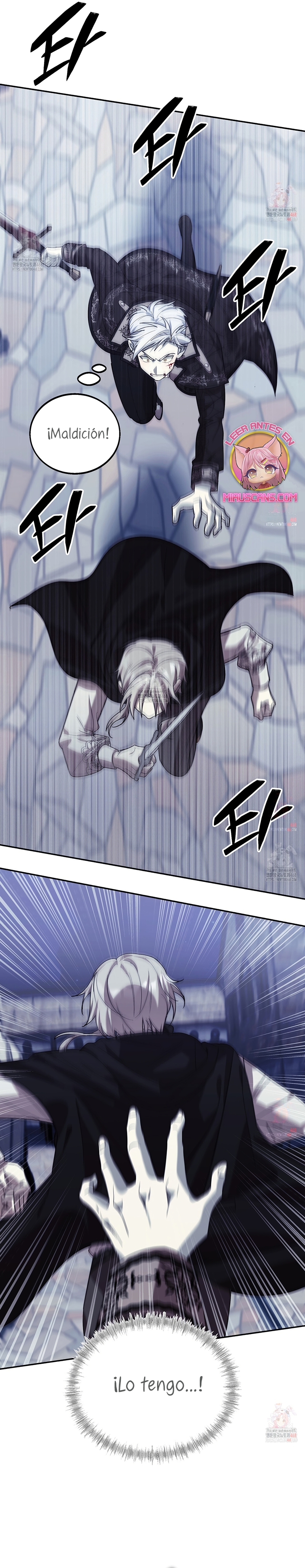 Viviendo como el hermano arruinado de un tirano Capítulo 34 - Página 34