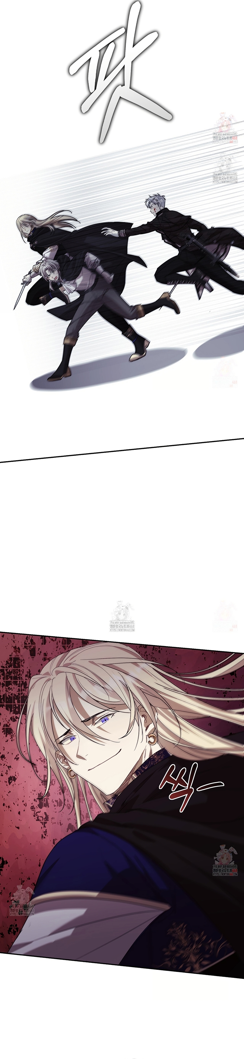 Viviendo como el hermano arruinado de un tirano Capítulo 34 - Página 35