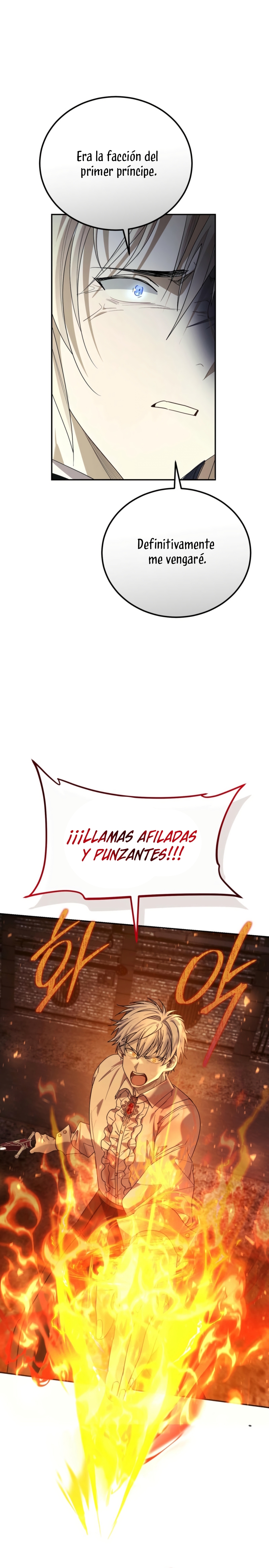Viviendo como el hermano arruinado de un tirano Capítulo 35 - Página 25