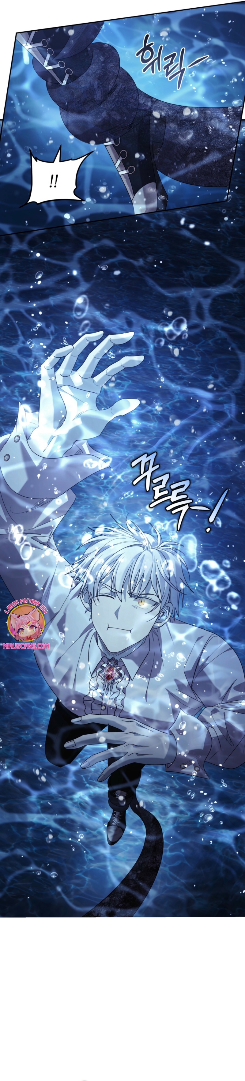 Viviendo como el hermano arruinado de un tirano Capítulo 36 - Página 13