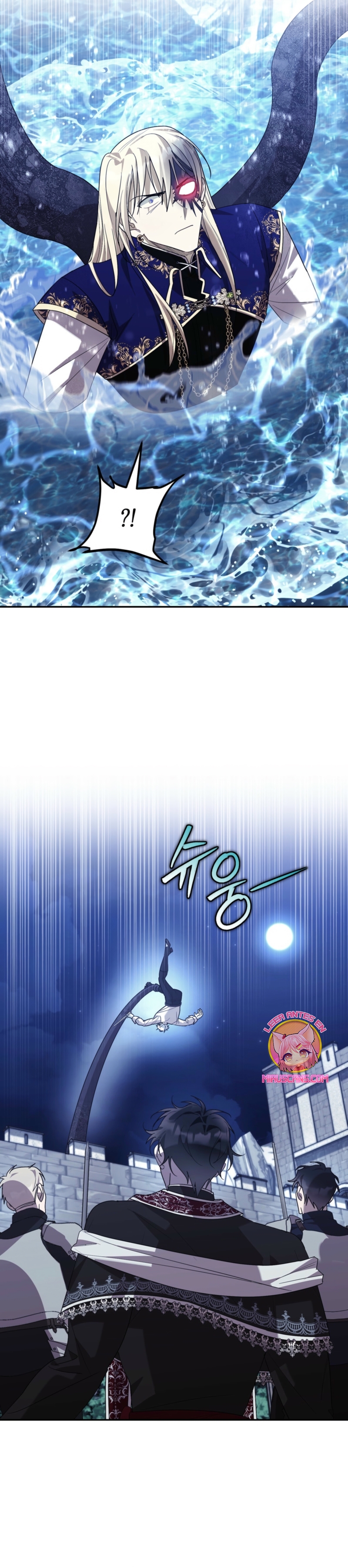 Viviendo como el hermano arruinado de un tirano Capítulo 36 - Página 17