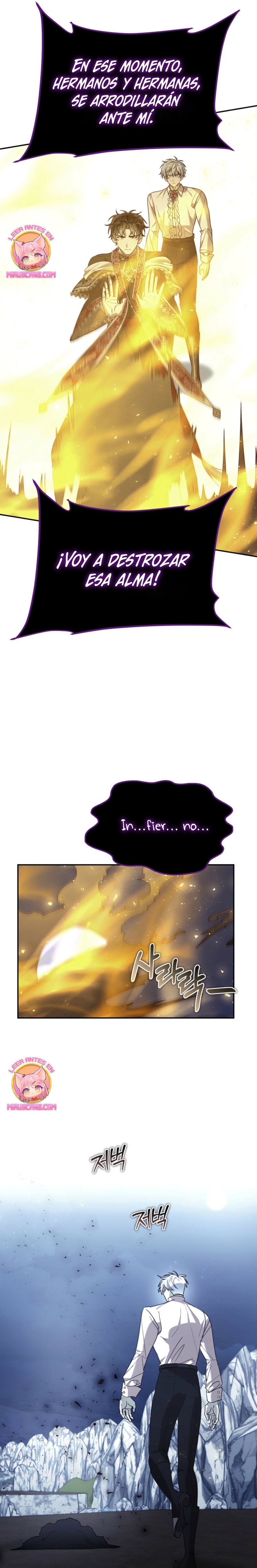 Viviendo como el hermano arruinado de un tirano Capítulo 36 - Página 26