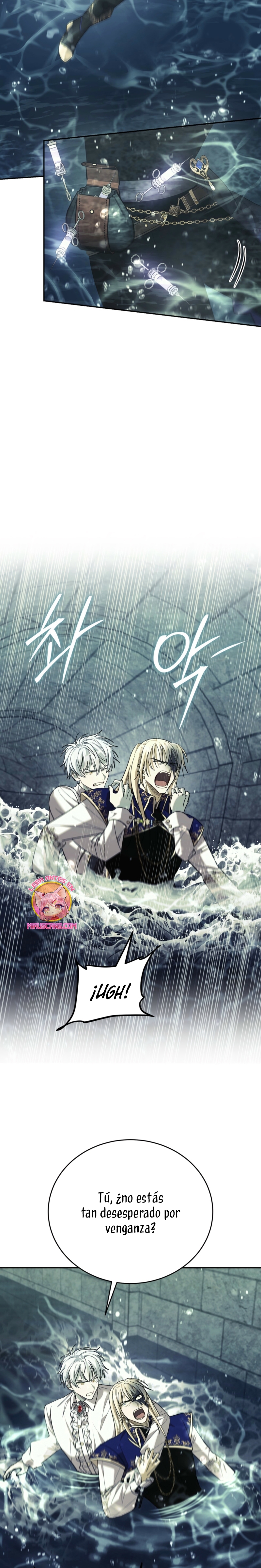 Viviendo como el hermano arruinado de un tirano Capítulo 36 - Página 5