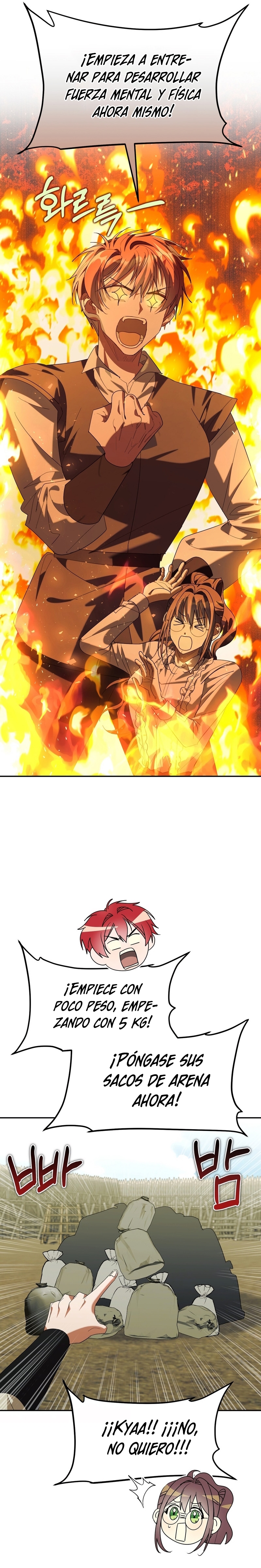 Viviendo como el hermano arruinado de un tirano Capítulo 37 - Página 24