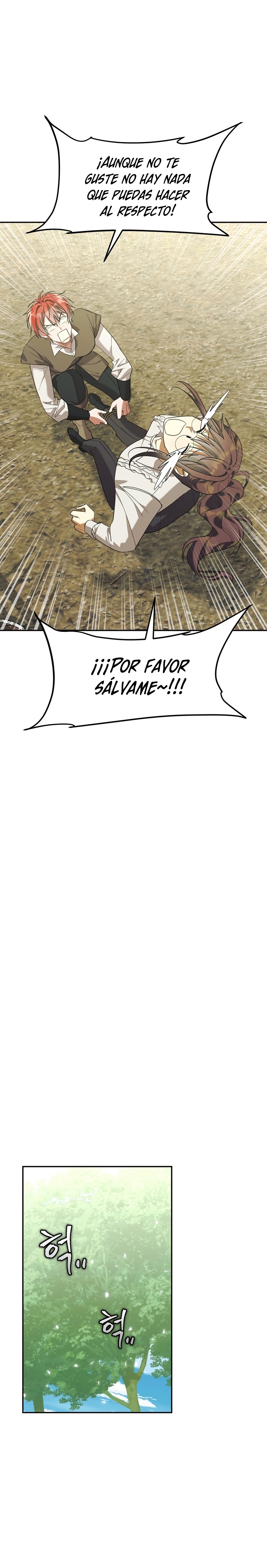 Viviendo como el hermano arruinado de un tirano Capítulo 37 - Página 25