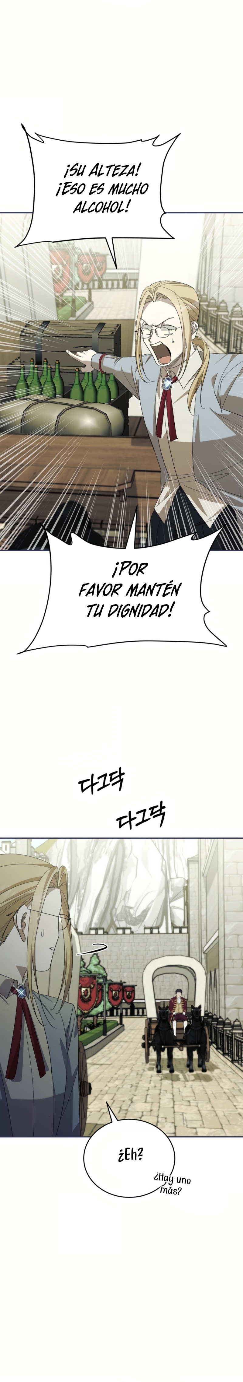 Viviendo como el hermano arruinado de un tirano Capítulo 38 - Página 11