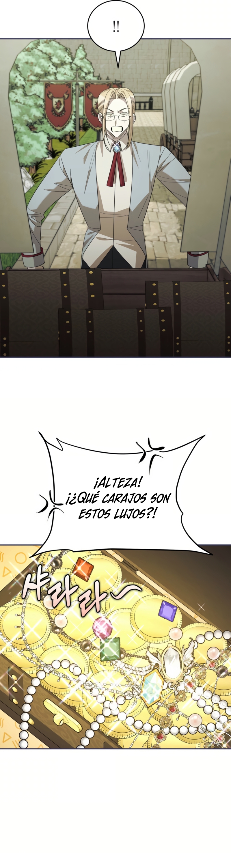 Viviendo como el hermano arruinado de un tirano Capítulo 38 - Página 12