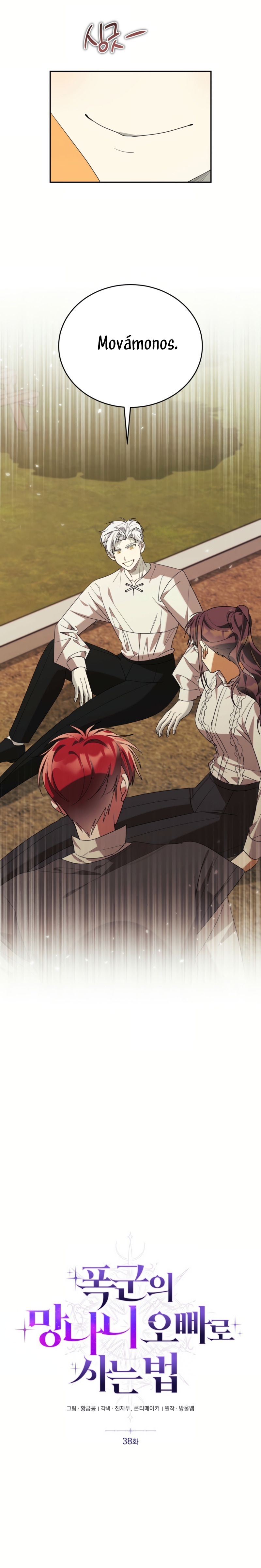 Viviendo como el hermano arruinado de un tirano Capítulo 38 - Página 5