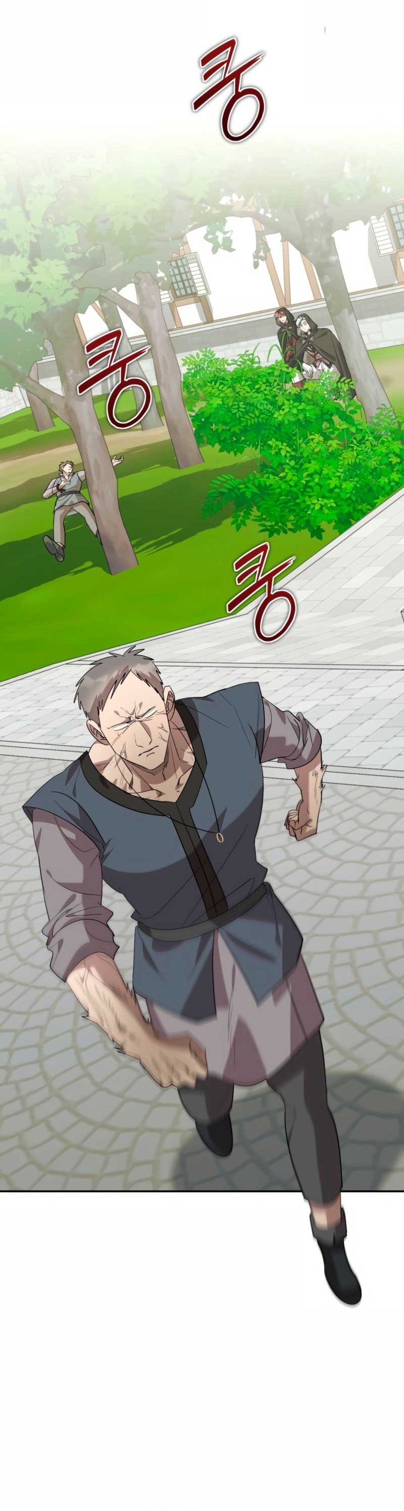 Viviendo como el hermano arruinado de un tirano Capítulo 39 - Página 12