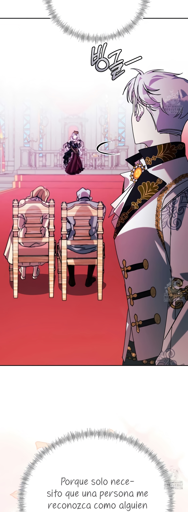 Viviendo como el hermano arruinado de un tirano Capítulo 4 - Página 14